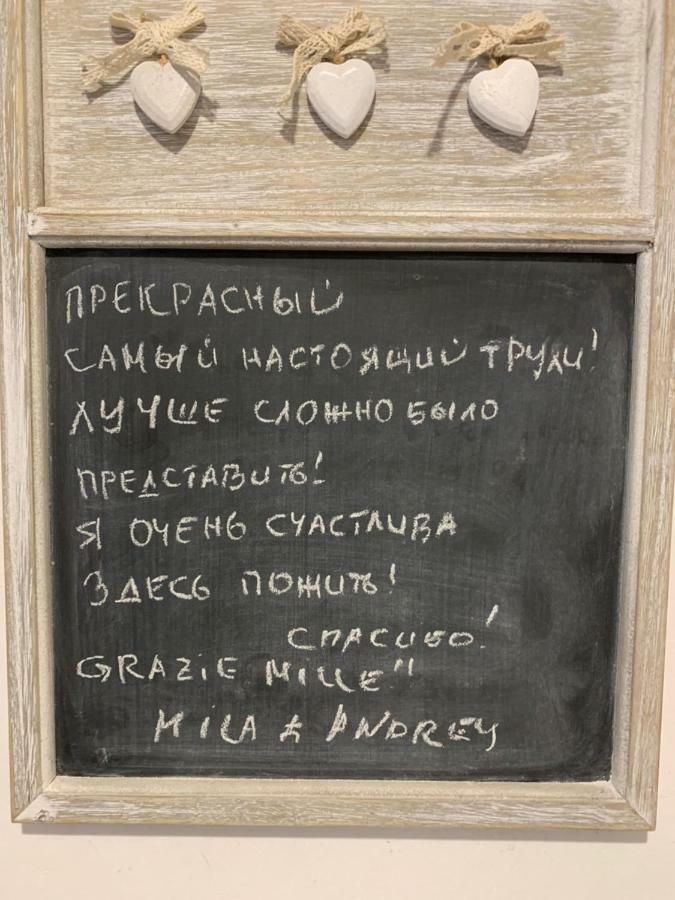 Trulli Di Una Volta Алберобело Екстериор снимка